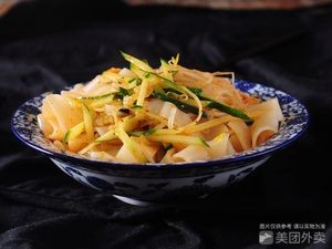 Wang Ping Rice Rolls (May Day Square Store)