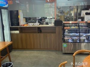 Hengdehou Lamb Soup (Lihua Jiadiyuan Branch)