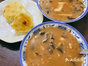 Zhang's Spicy Soup · Pan-fried Buns · Breakfast (Xutan West Street Branch)