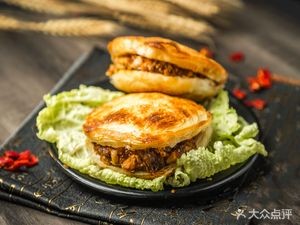 Wen Ji Yun Cheng Meat Pancake