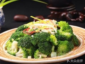 Chengdu Restaurant (Hengda Green Garden Branch)
