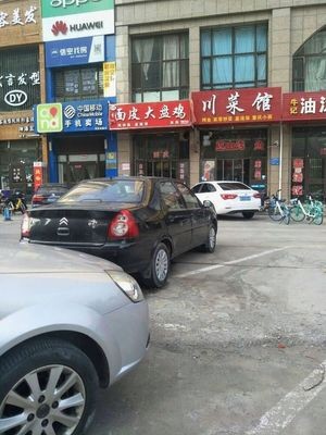 Sichuan Restaurant (Kunze Shili Cheng)