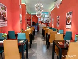 Long Sir Spicy Hot Pot & Unique Roasted Whole Fish (Xuxi Branch)