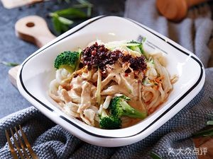 Wei's Cold Noodles (Zhonghuan Commercial Store)
