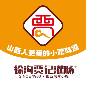 Xu Gou Jia Ji Chang (Fukang Street Branch)