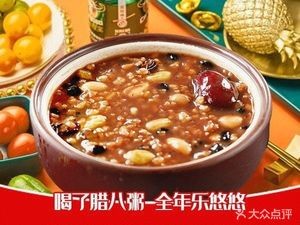 Jinyang Tower - Old Taiyuan Cuisine (Old Taiyuan Food City First Counter Branch)