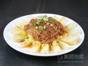 Home-style Dishes Tijian Restaurant (Dingxiang Garden Branch)