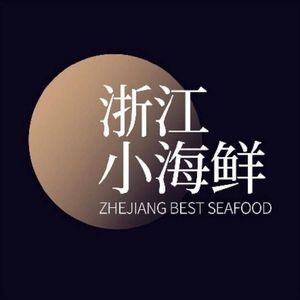 Zhejiang Xiao Haixian