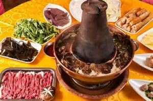Menggu Yang Lao Da · Copper Pot Hot Pot & Grilling (Hengda Green Oasis East District Branch)