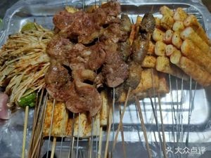 Old Second Barbecue