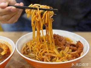 Dong Rou Rou Mi Xian Liang Pi · Linfen Local Specialty