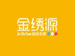 Jinxiuyuan Rice Specialty Expert (Xiwu Branch)
