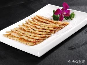 Beijing Lao Cheng Yi Guo (Jinyang Street Branch)