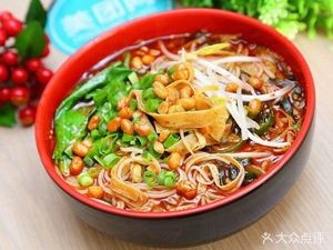 Gao Ji Liang Mian (Wucheng Branch)