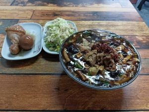 Six Six Authentic Da Lu Mian
