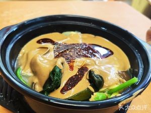 Happy Sticky Spicy Hot Pot (CaiDa Branch)