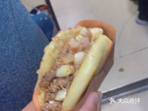 Xi'an Noodles (Dongtai Garden Branch)