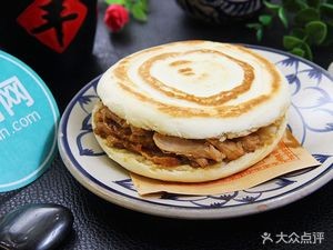 Hand-Rolled Noodles with Meat