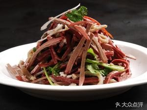 Yuncheng Lamb Soup (Hengda Yujingwan Branch)