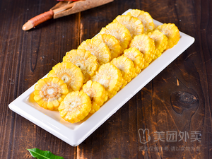 Jin Yun Large Chicken (Longkang Street Branch)