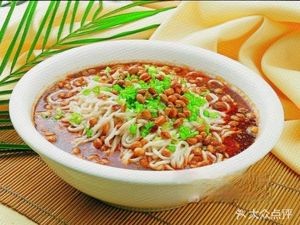Halal Lanzhou Hand-Pulled Noodles (Hengda Mingdu Store)