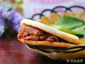 Zuo Ma You La (Xinxin Yuan Branch)