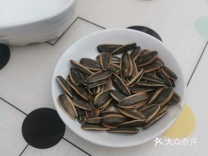 Qianjin Restaurant