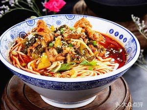 Fuxin Spicy Mix
