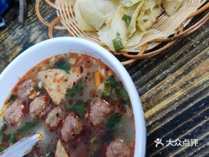 Nanshaowall Meatball Soup