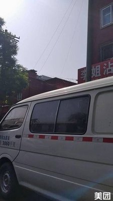 Li Jie Dipping Skewers (Xiancaizhai Dormitory West District Branch)