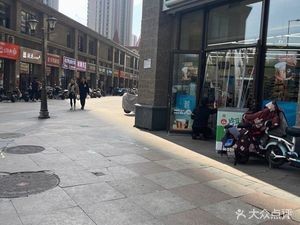 Longcheng Gongfu Bao (Binhe Left Bank Store)