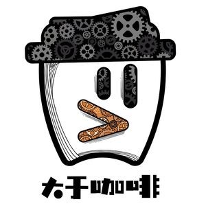 Greater Coffee