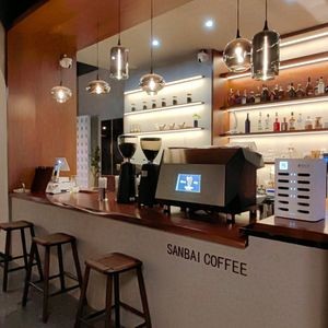 San Bai Cafe & Bar (Mingzhu Garden Community Branch)