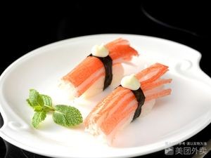 Machio Sushi (Yifen Branch)