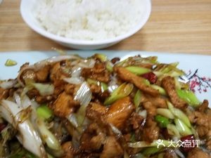Chuanwa Restaurant