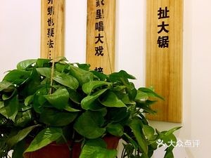 Hedao Small Restaurant (Xiaoyuan Second Community A Area Store)