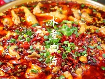 One Person's Boiled Pork with Spicy Sauce and Boiled Fish