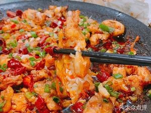 Little Xiang Restaurant (Xikuang Street Store)