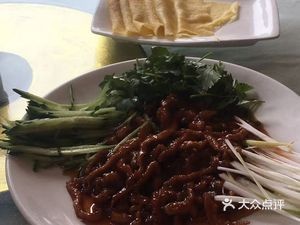 Chuan-Xiang Garden Restaurant