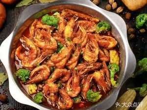 Wang Po Large Shrimp (Shangxing Road Dongsheng Jia Yuan Branch)