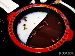 Xilinmen Hot Pot (Xiaomi International Store)
