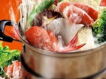 20 Yuan Rotating Self-Service Hot Pot