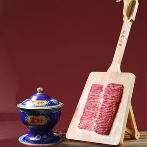 Meng Xuan Fresh Meat Hot Pot (Wenxing Road Branch)