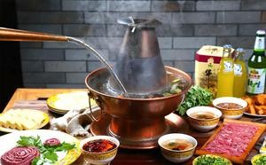 Copper Pot Hot Pot & Barbecue (Zancheng Store)