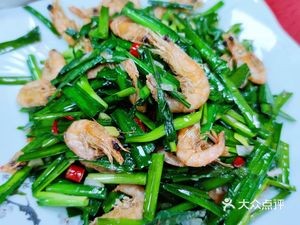 Niu Jia Jiang Rou La Mian Guan