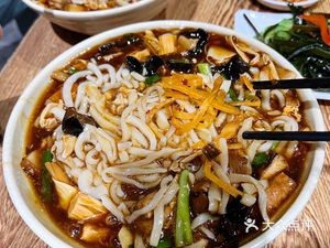 Rongtong Yujing Noodles with Sauce (Rongyu Store)