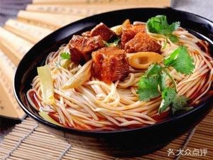 Halal Lanzhou Hand-Pulled Noodles (No. 31 Yuhe Street Courtyard Store)