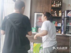 Jiangrou Ramen Shop (Jiajing Longyuan Store)