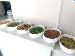 Mian Xiang Ren