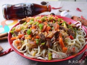 Lao Ma Jia Beef Noodles (Pinghe North Road Store)